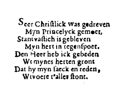 Wilhelmus - Dutch national anthem - stanza 13