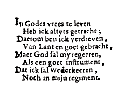 Wilhelmus - Dutch national anthem - stanza 2