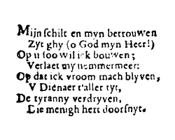 Wilhelmus - Dutch national anthem - stanza 6