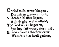 Wilhelmus - Dutch national anthem - stanza 14
