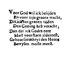 Wilhelmus - Dutch national anthem - stanza 15
